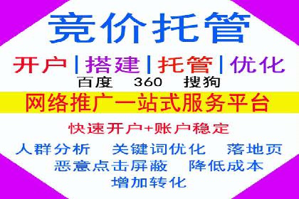 成功案例：如何利用信息流广告实现品牌曝光