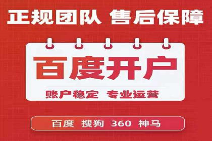 视频内容创作中的信息流大师应用案例