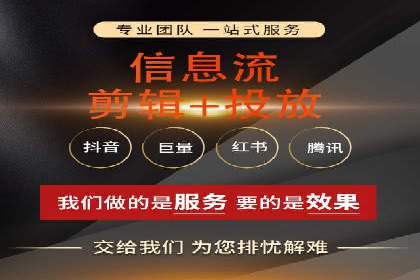 百度竞价运营实战技巧案例分析