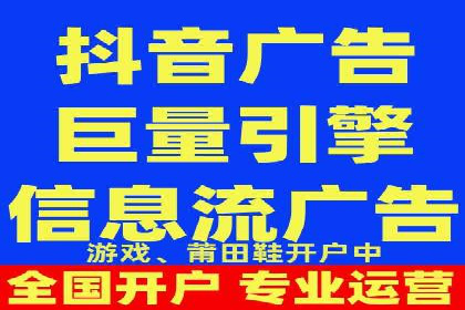 百度推广策略优化：一例广告转化率翻倍的实践